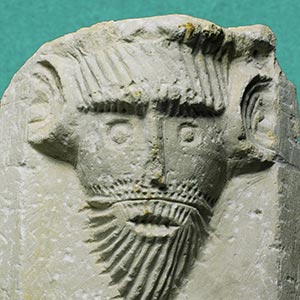 imágem da cara de um estatua